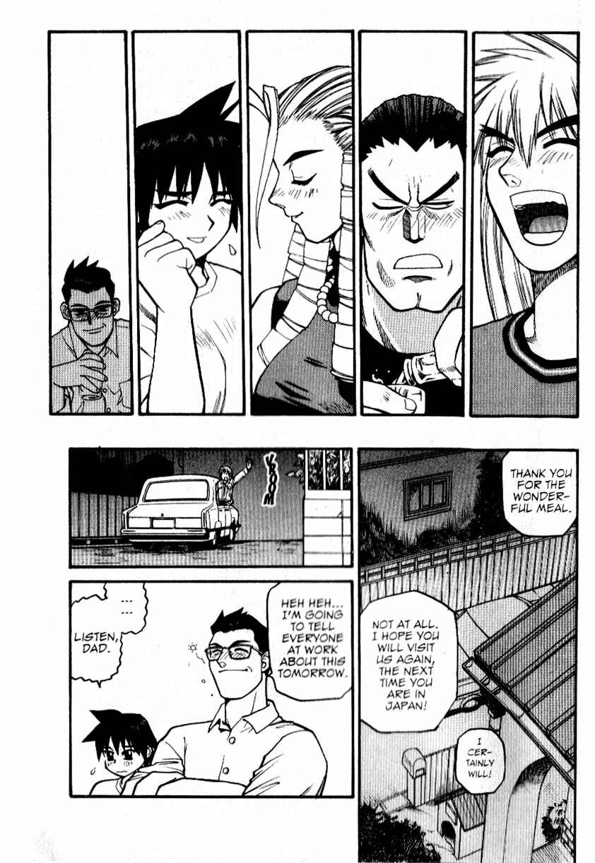 Page 11 Chapter 6 Street Fighter ALPHA 2: Sakura Will Do Her Best!