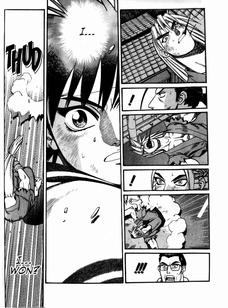 Page 2 Chapter 6 Street Fighter ALPHA 2: Sakura Will Do Her Best!