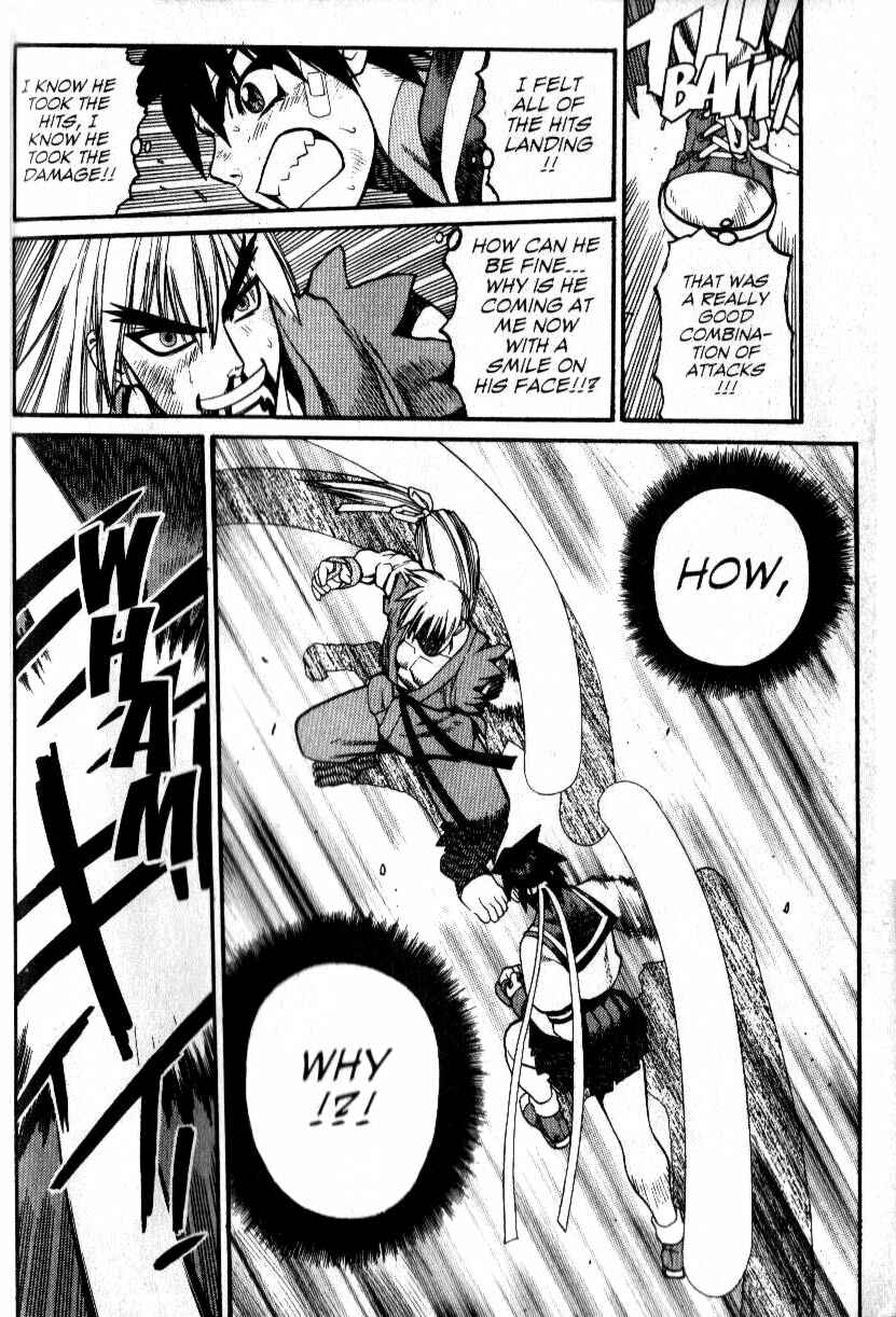 Page 4 Chapter 6 Street Fighter ALPHA 2: Sakura Will Do Her Best!