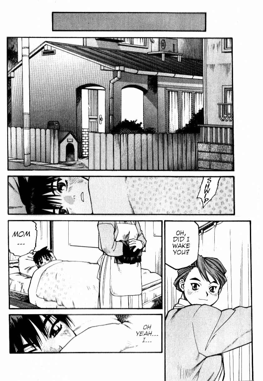 Page 6 Chapter 6 Street Fighter ALPHA 2: Sakura Will Do Her Best!