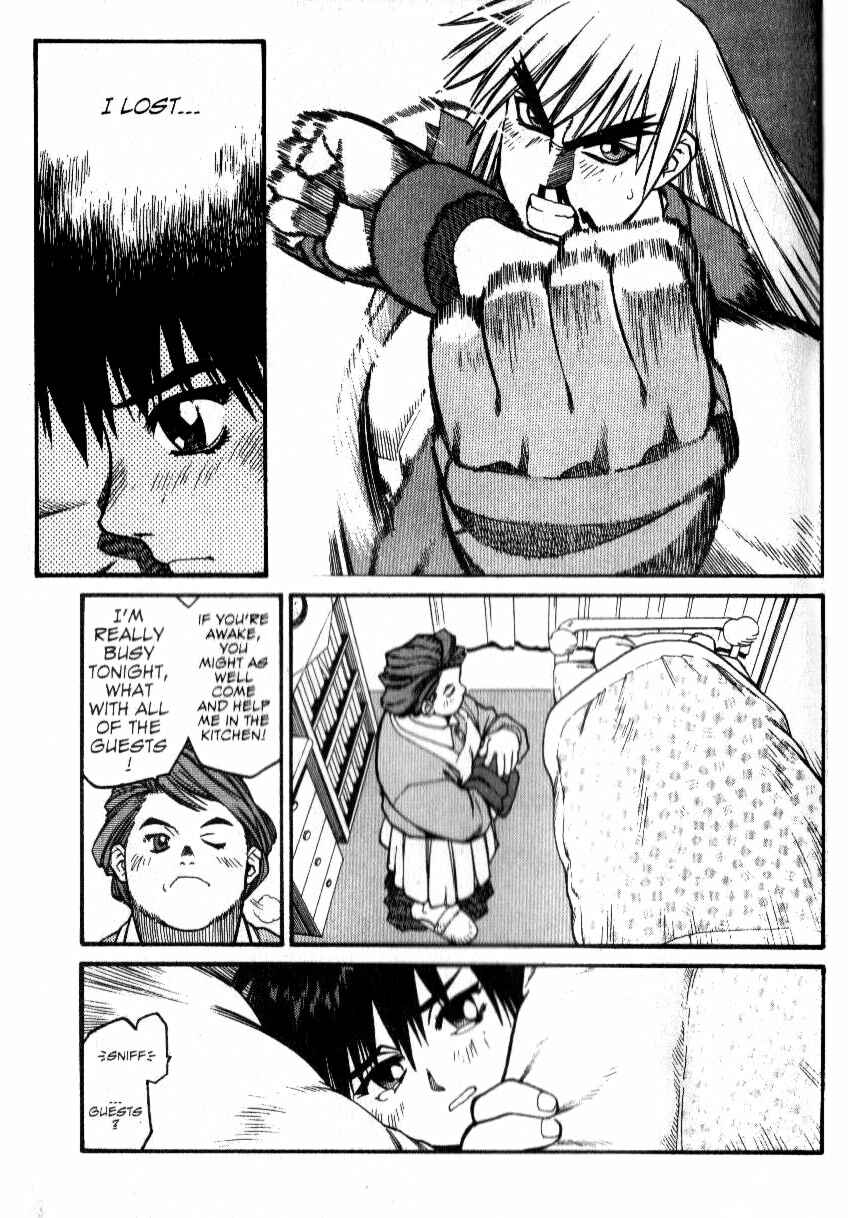 Page 7 Chapter 6 Street Fighter ALPHA 2: Sakura Will Do Her Best!