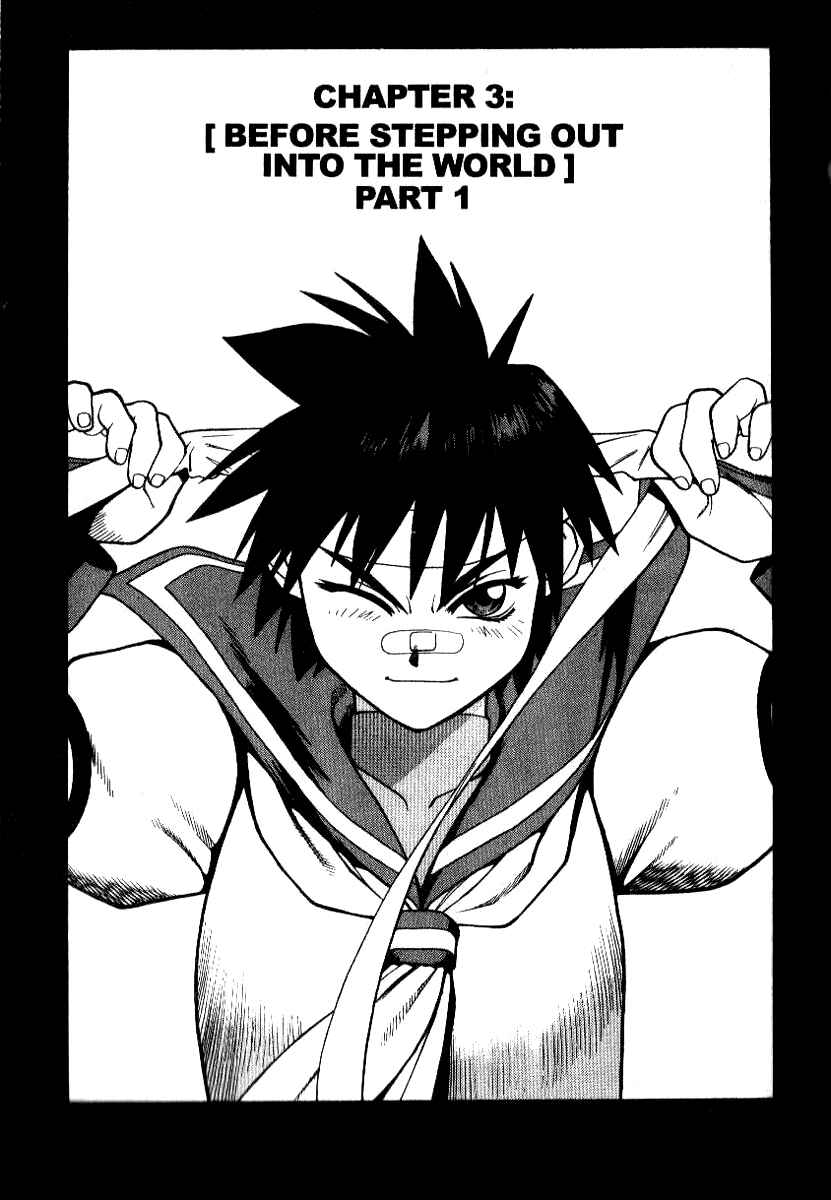 Page 1 Chapter 3 Street Fighter ALPHA 2: Sakura Will Do Her Best!