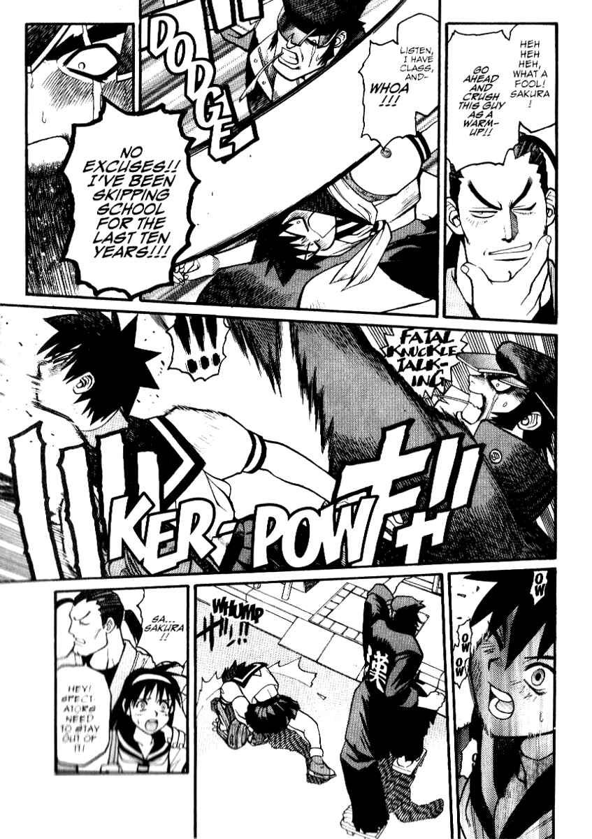 Page 11 Chapter 3 Street Fighter ALPHA 2: Sakura Will Do Her Best!