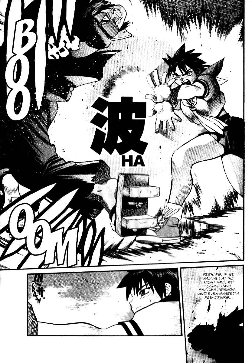 Page 13 Chapter 3 Street Fighter ALPHA 2: Sakura Will Do Her Best!