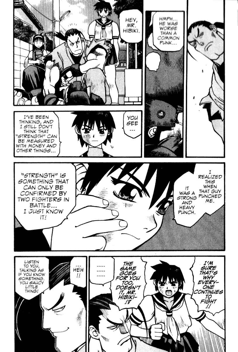 Page 14 Chapter 3 Street Fighter ALPHA 2: Sakura Will Do Her Best!