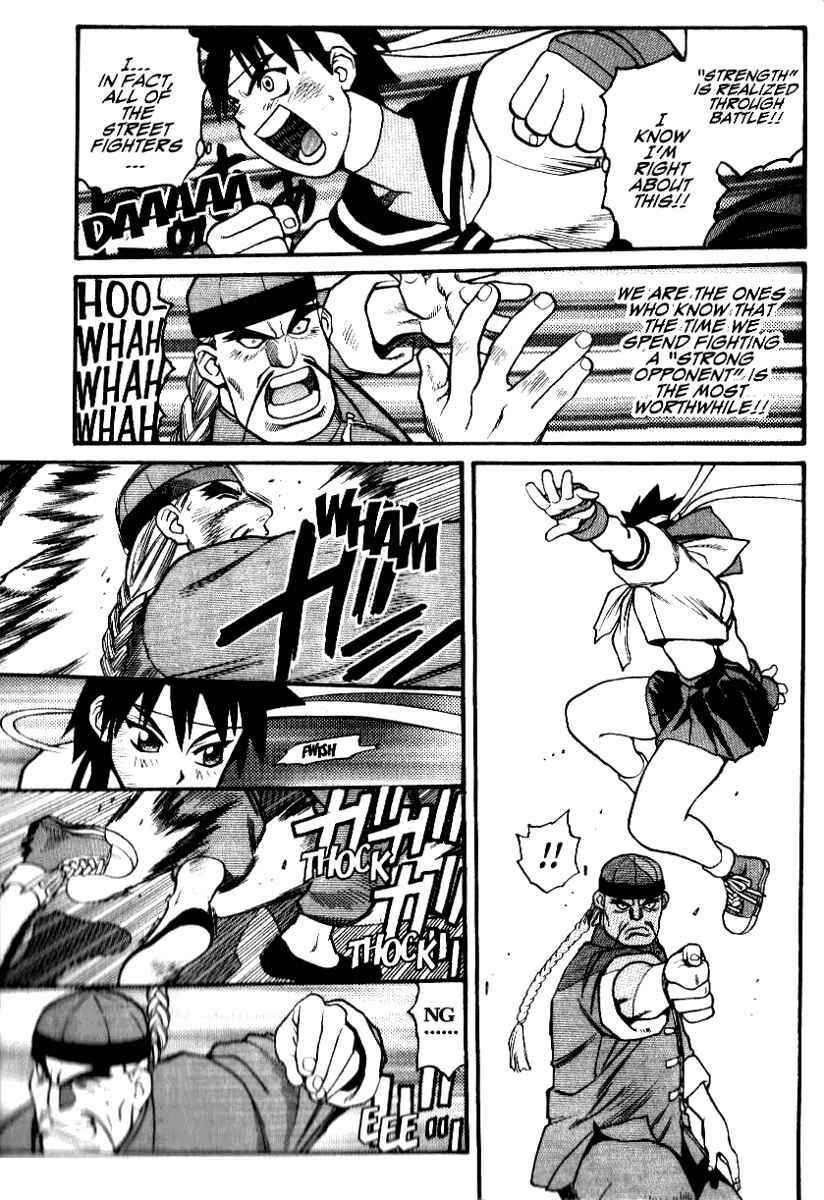 Page 21 Chapter 3 Street Fighter ALPHA 2: Sakura Will Do Her Best!