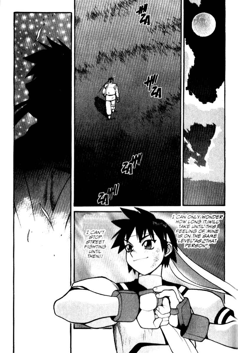 Page 24 Chapter 3 Street Fighter ALPHA 2: Sakura Will Do Her Best!