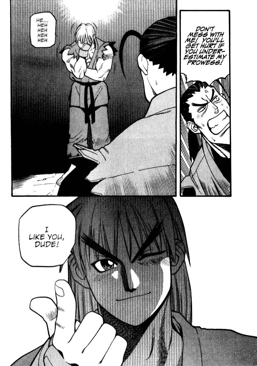 Page 27 Chapter 3 Street Fighter ALPHA 2: Sakura Will Do Her Best!