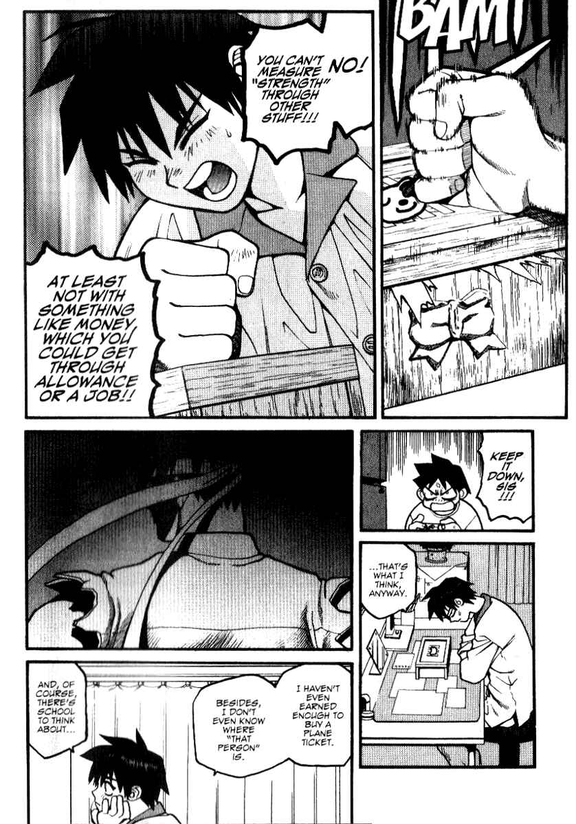 Page 4 Chapter 3 Street Fighter ALPHA 2: Sakura Will Do Her Best!