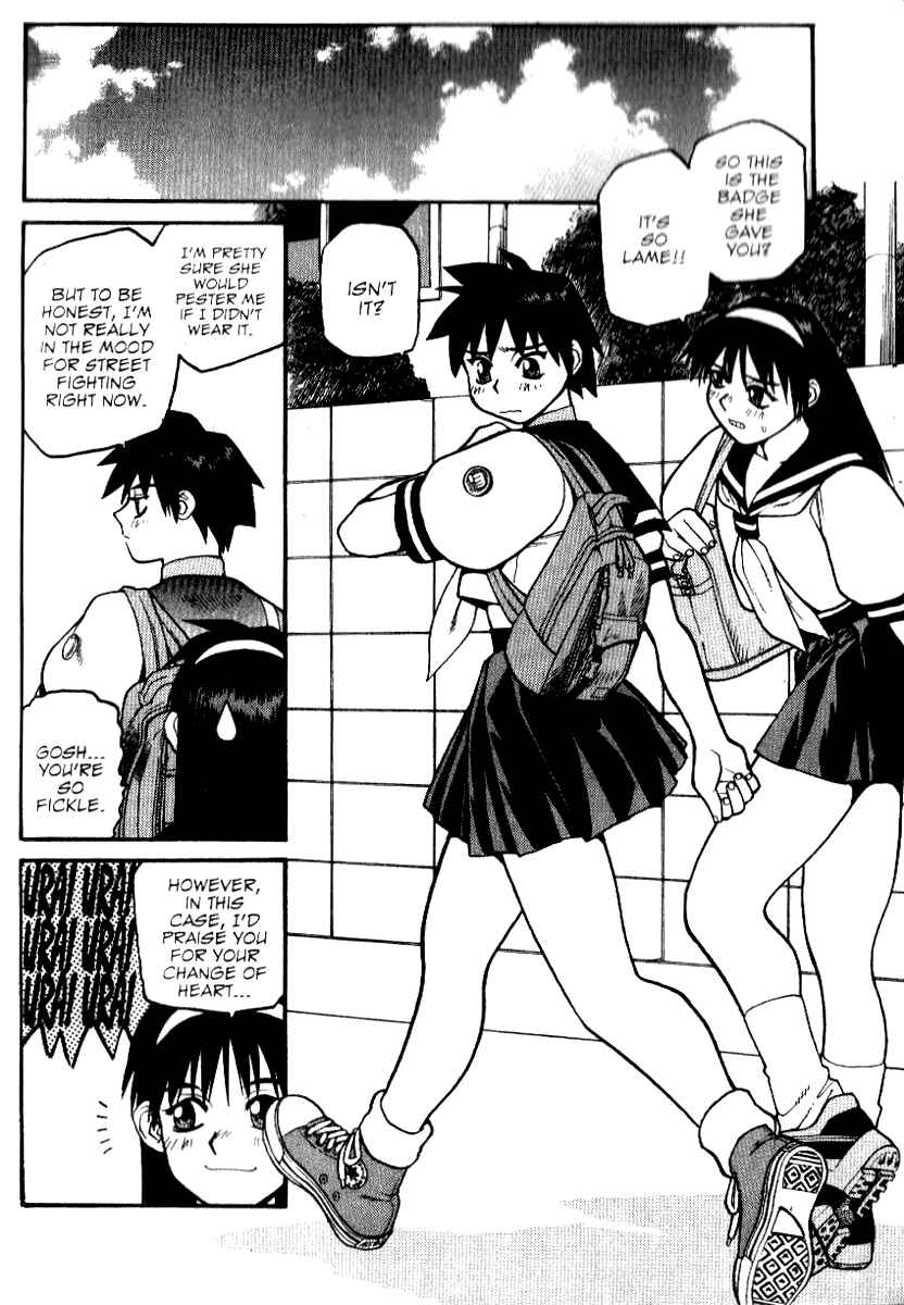 Page 8 Chapter 3 Street Fighter ALPHA 2: Sakura Will Do Her Best!