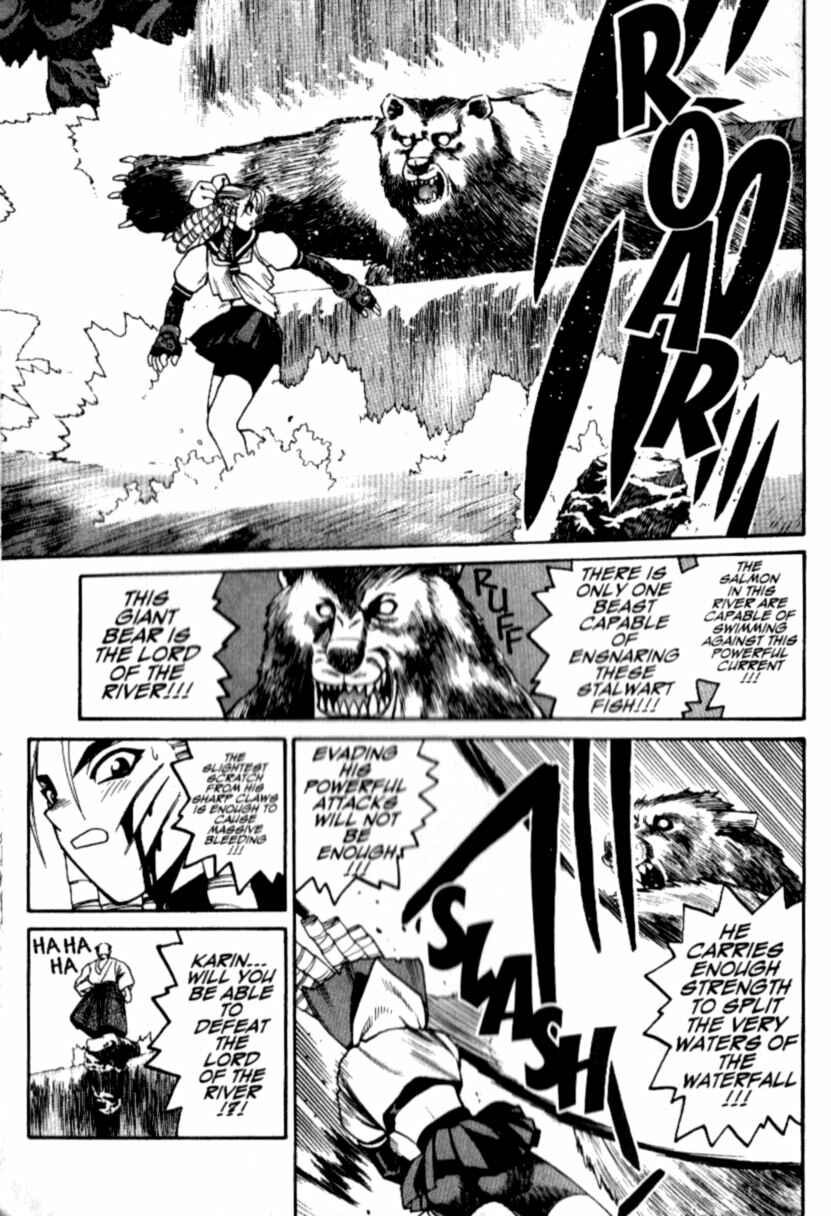 Page 11 Chapter 6.5 Street Fighter ALPHA 2: Sakura Will Do Her Best!