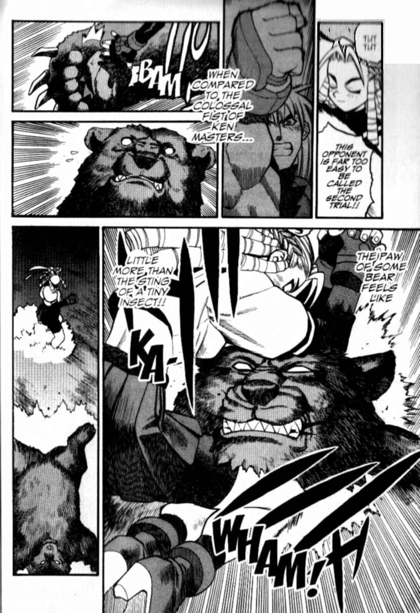 Page 12 Chapter 6.5 Street Fighter ALPHA 2: Sakura Will Do Her Best!
