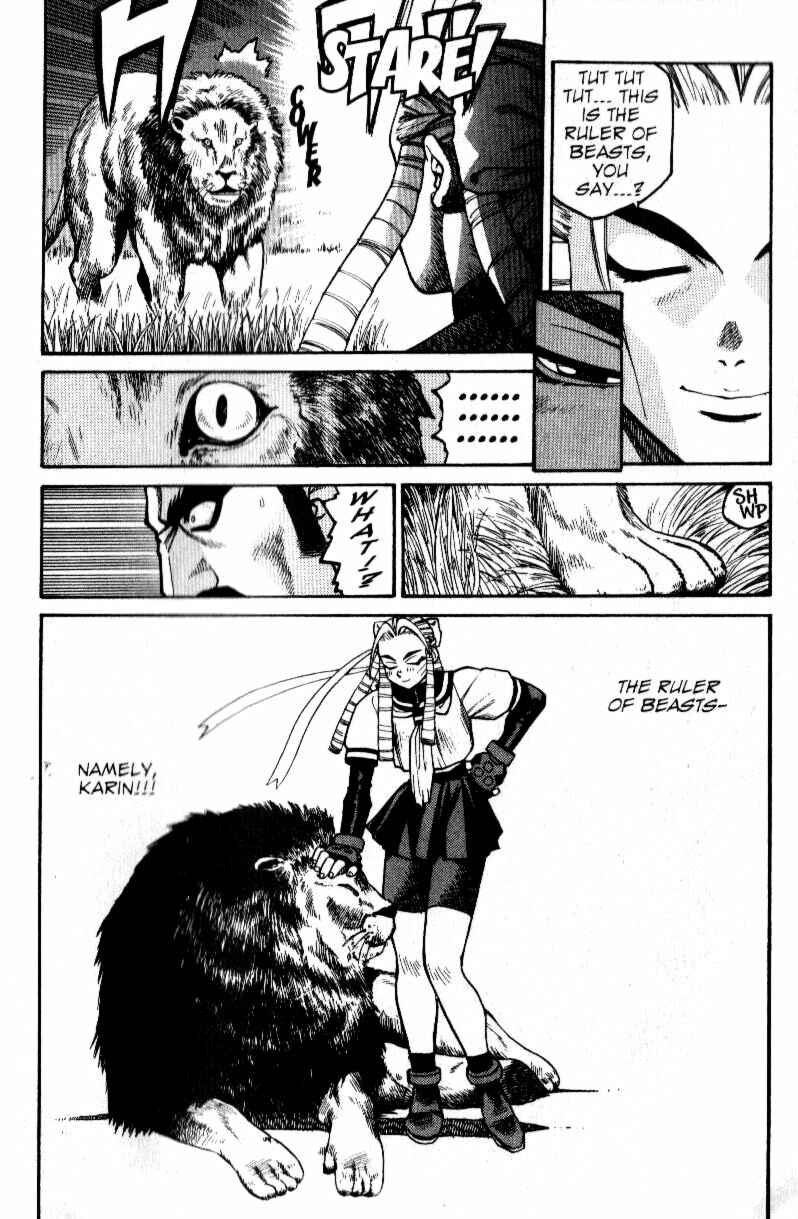 Page 14 Chapter 6.5 Street Fighter ALPHA 2: Sakura Will Do Her Best!