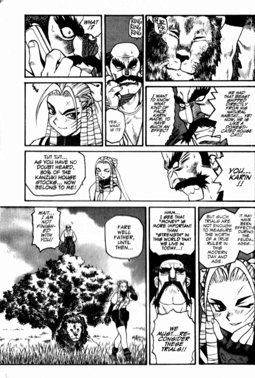 Page 15 Chapter 6.5 Street Fighter ALPHA 2: Sakura Will Do Her Best!