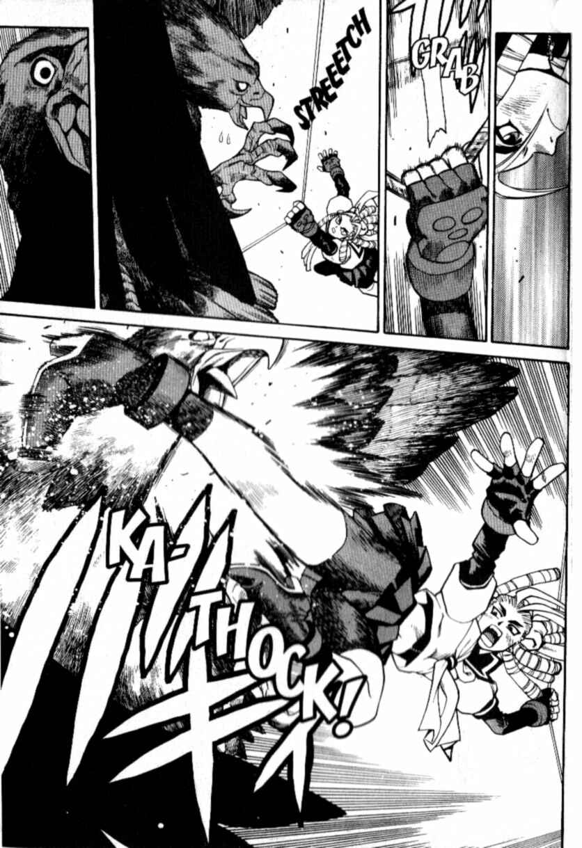 Page 9 Chapter 6.5 Street Fighter ALPHA 2: Sakura Will Do Her Best!