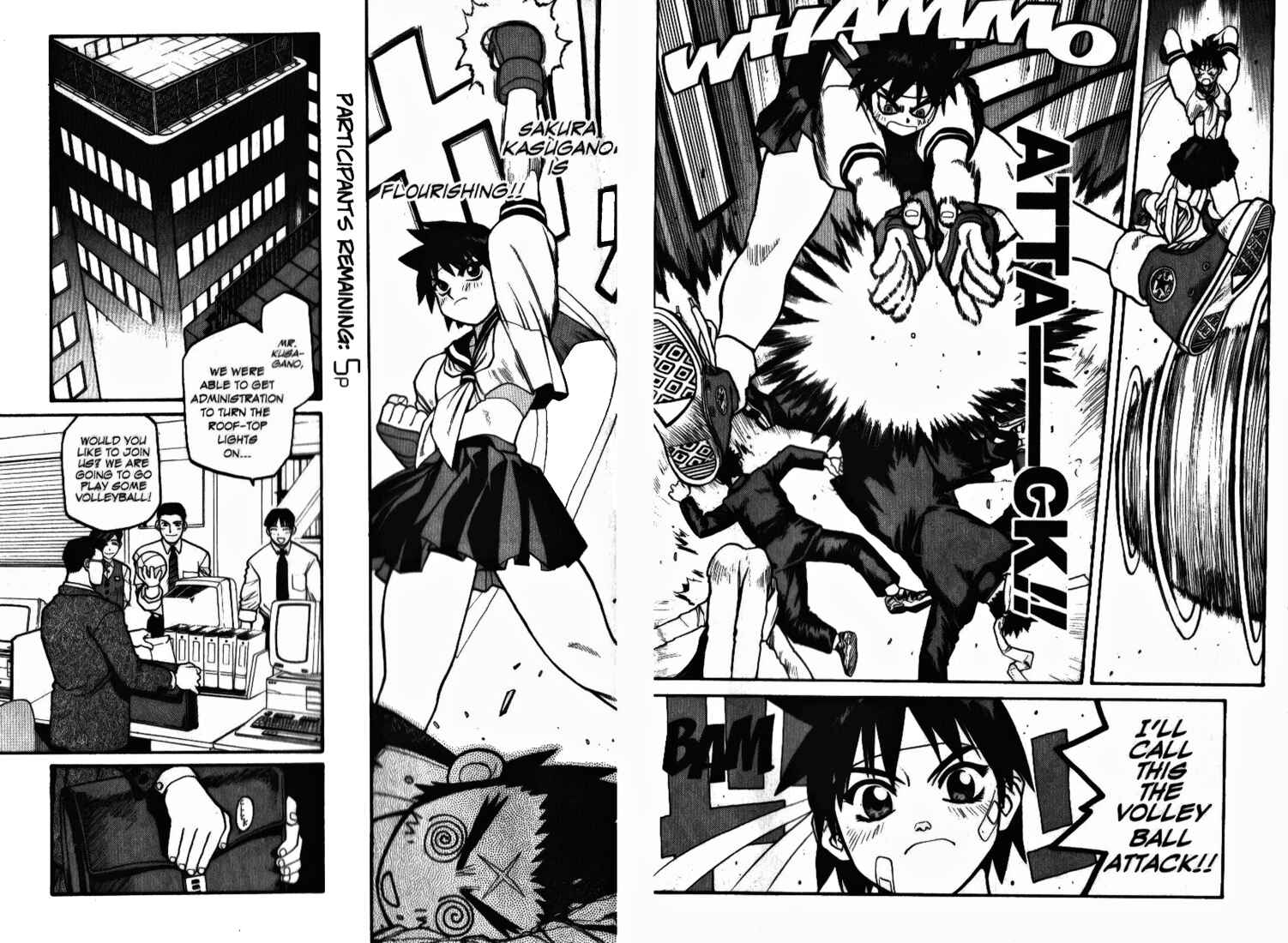 Page 6 Chapter 5 Street Fighter ALPHA 2: Sakura Will Do Her Best!