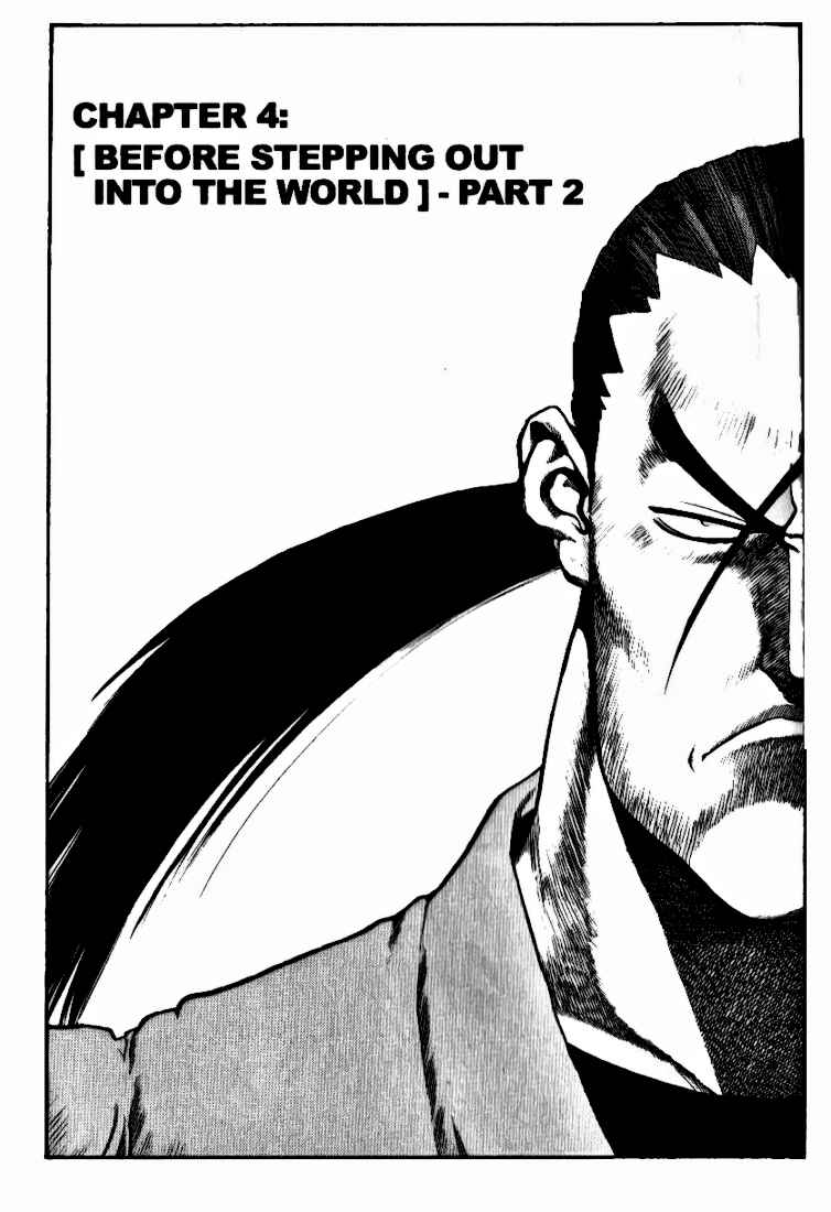 Page 1 Chapter 4 Street Fighter ALPHA 2: Sakura Will Do Her Best!