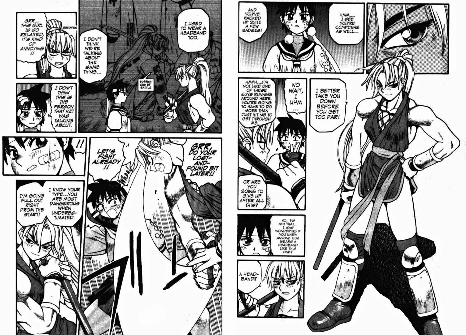 Page 6 Chapter 4 Street Fighter ALPHA 2: Sakura Will Do Her Best!