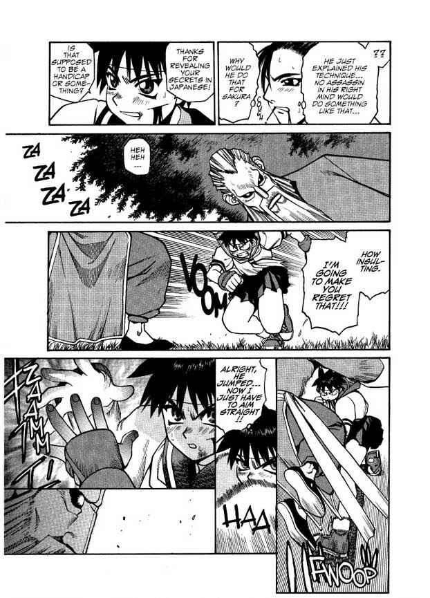 Page 13 Chapter 9.1 Street Fighter ALPHA 2: Sakura Will Do Her Best!