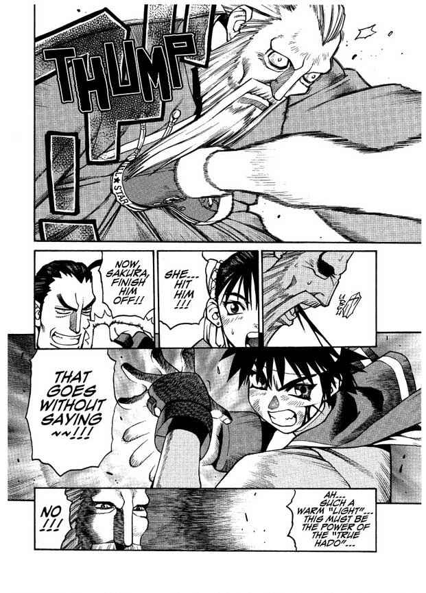 Page 18 Chapter 9.1 Street Fighter ALPHA 2: Sakura Will Do Her Best!