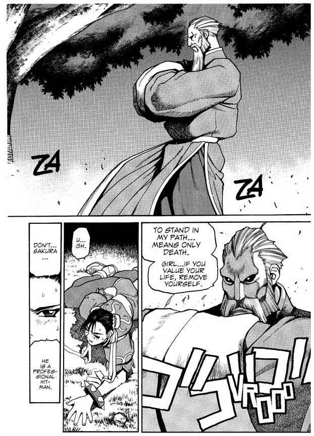 Page 2 Chapter 9.1 Street Fighter ALPHA 2: Sakura Will Do Her Best!