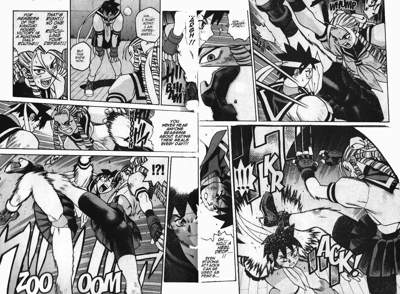 Page 16 Chapter 2 Street Fighter ALPHA 2: Sakura Will Do Her Best!