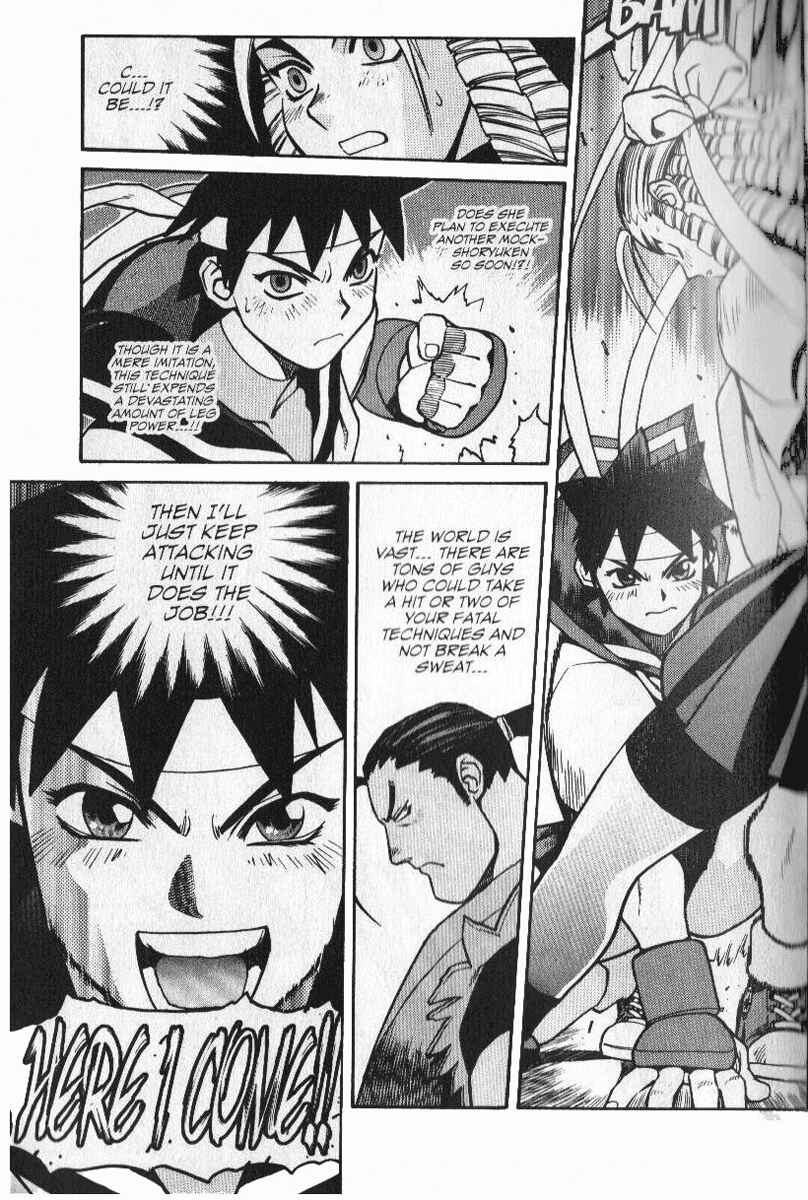 Page 18 Chapter 2 Street Fighter ALPHA 2: Sakura Will Do Her Best!