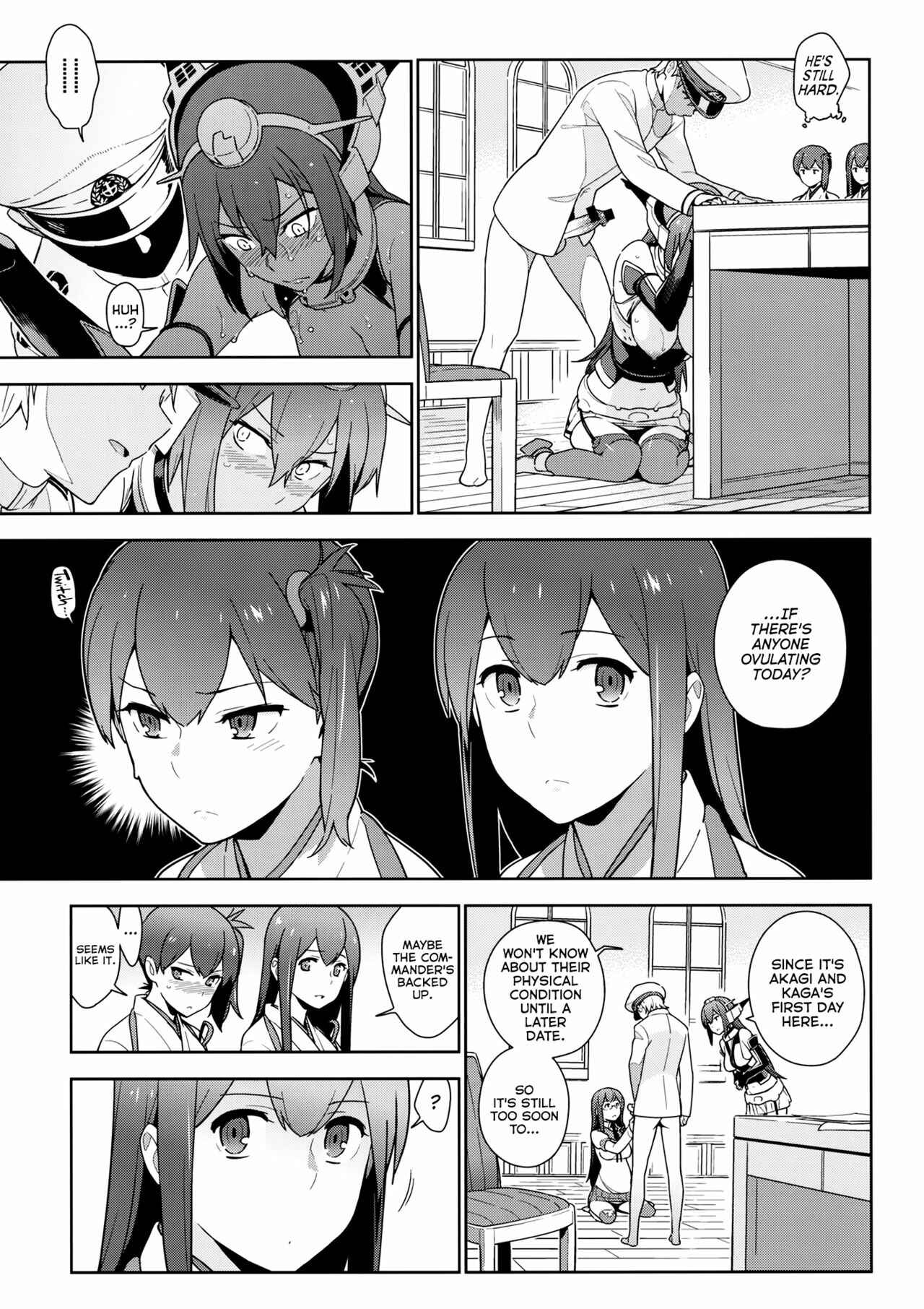 Page 21 Chapter Unknown_3a16 Kantai Collection -KanColle- eggs (Doujinshi)