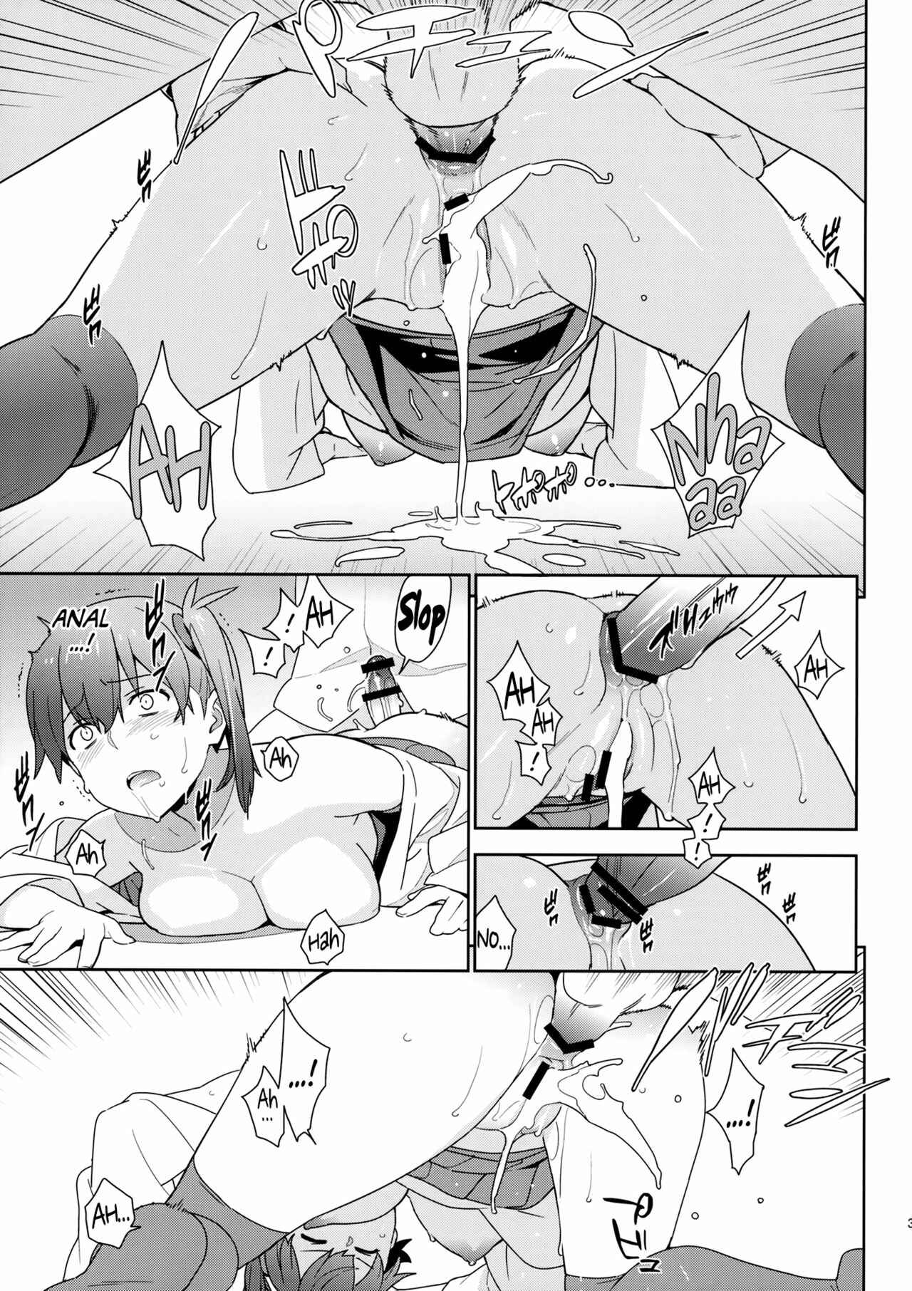 Page 35 Chapter Unknown_3a16 Kantai Collection -KanColle- eggs (Doujinshi)