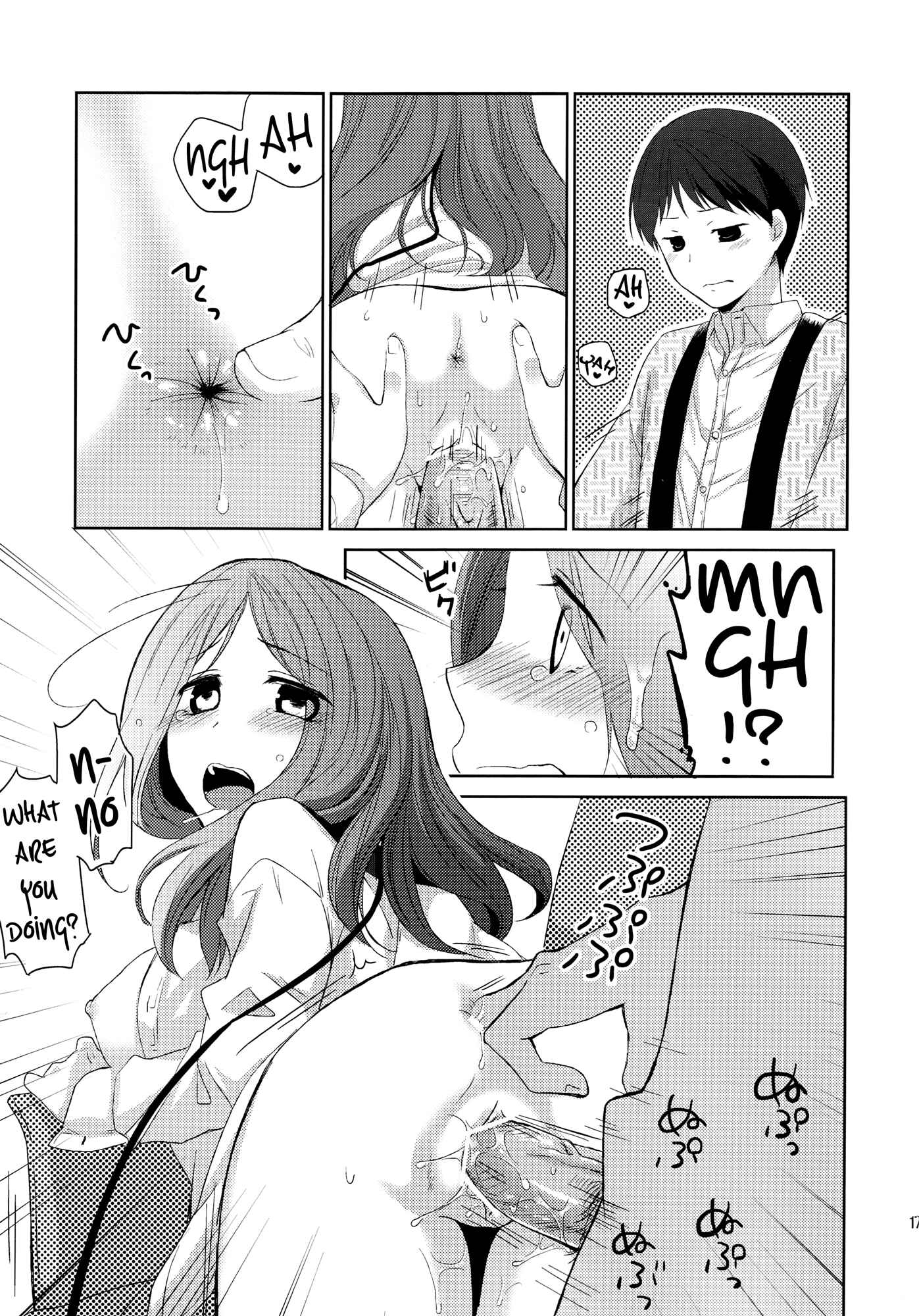 Page 16 Chapter 1 Kanojo no Pet Jinsei