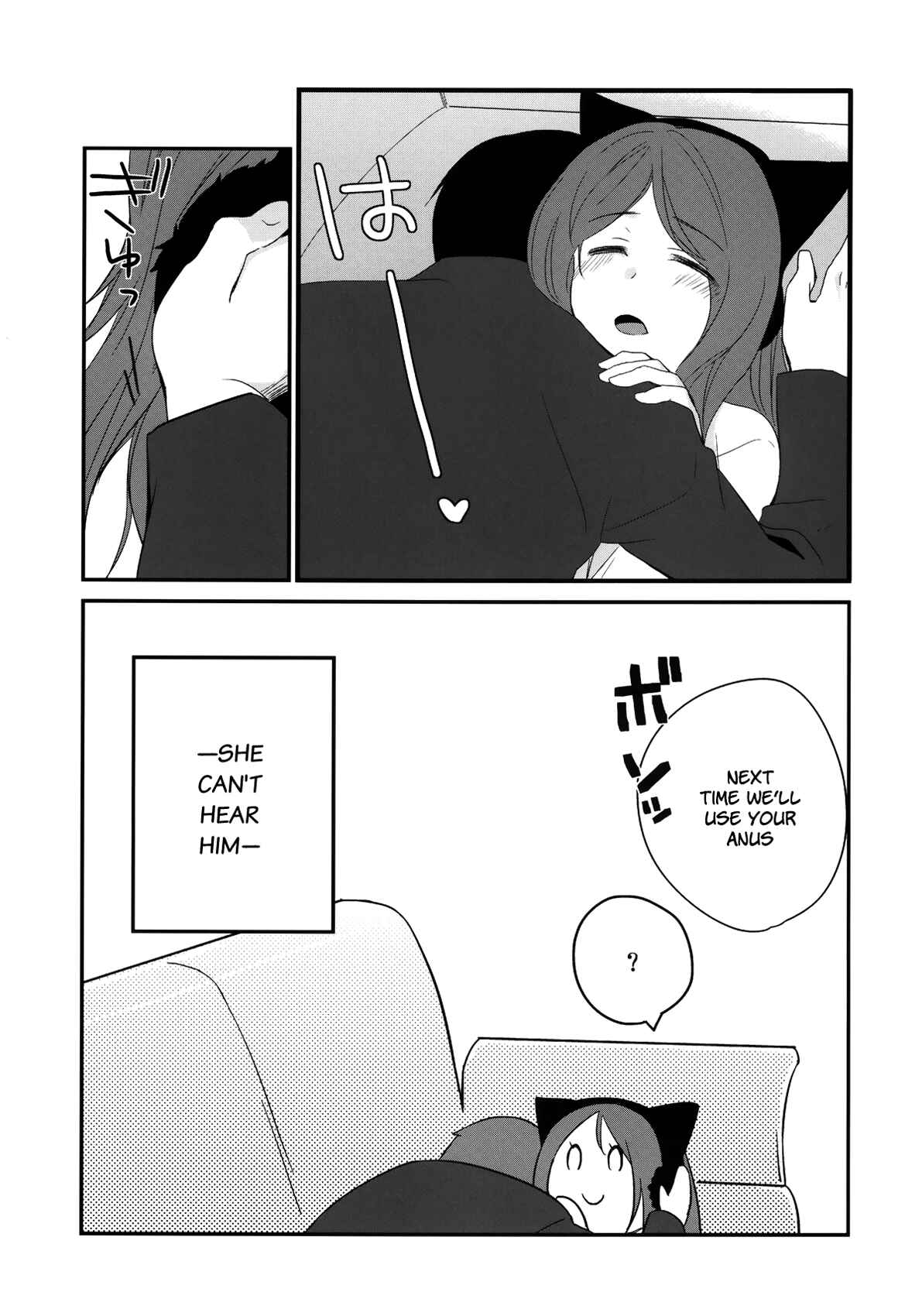 Page 22 Chapter 3 Kanojo no Pet Jinsei