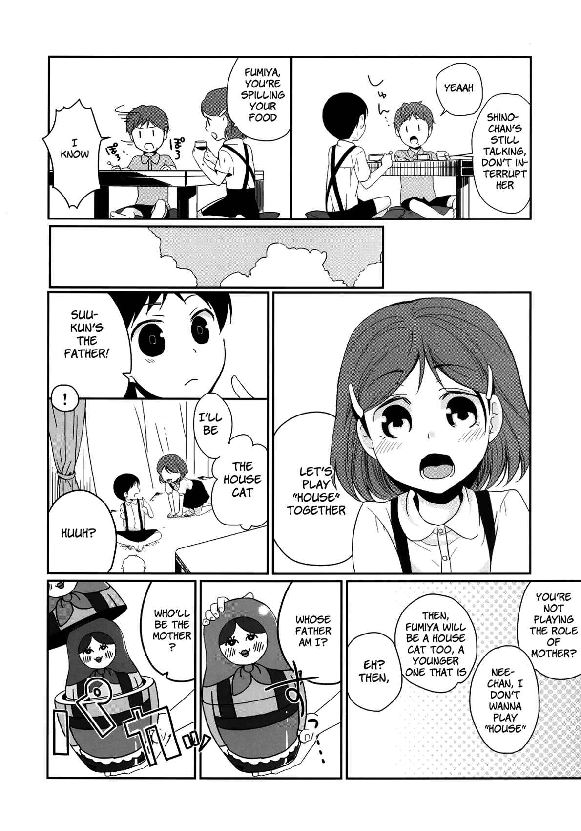 Page 7 Chapter 3 Kanojo no Pet Jinsei