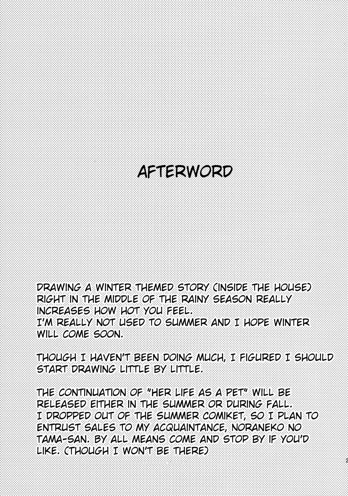 Page 23 Chapter 2 Kanojo no Pet Jinsei