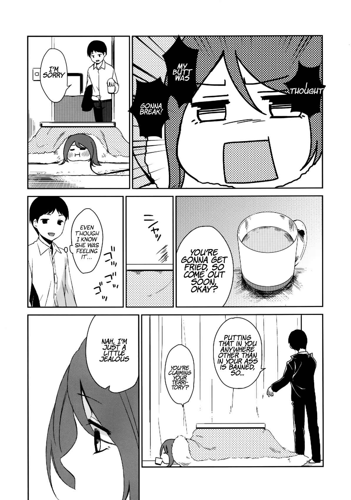 Page 24 Chapter 2 Kanojo no Pet Jinsei