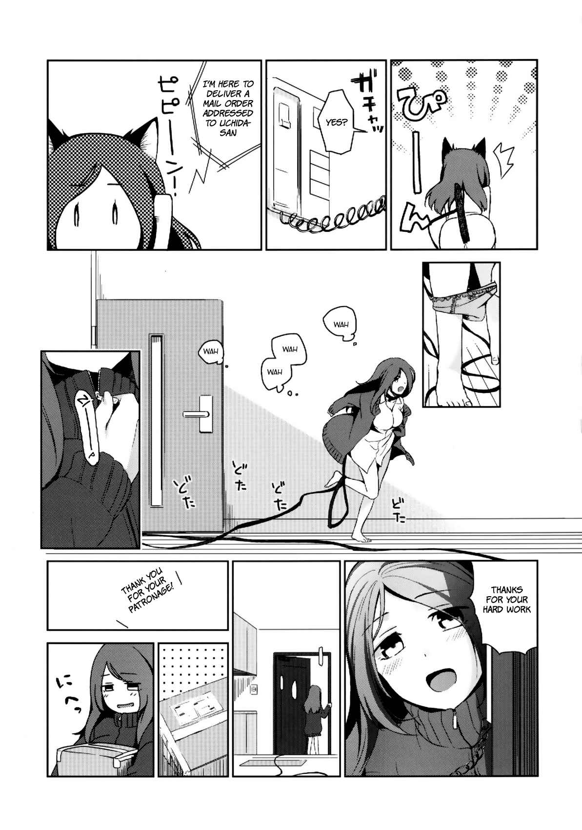 Page 7 Chapter 2 Kanojo no Pet Jinsei