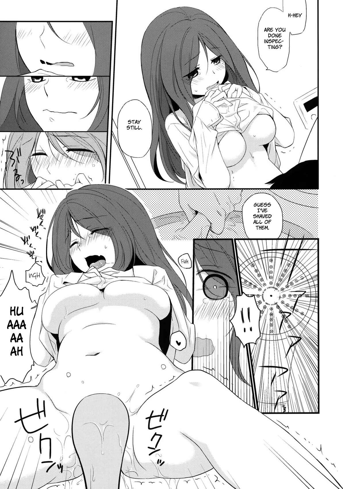 Page 15 Chapter 4 Kanojo no Pet Jinsei