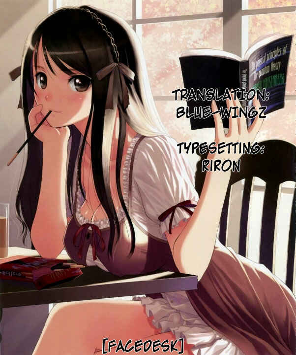 Page 29 Chapter 4 Kanojo no Pet Jinsei