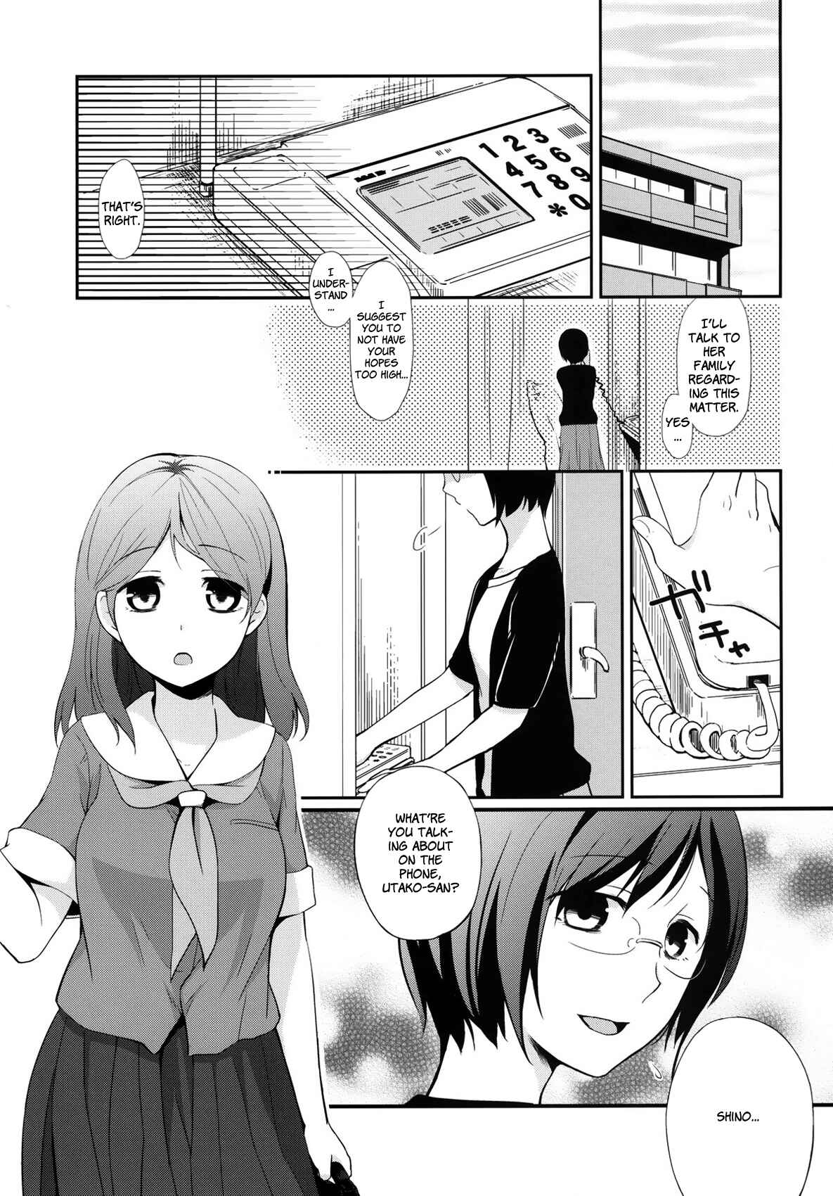 Page 3 Chapter 4 Kanojo no Pet Jinsei