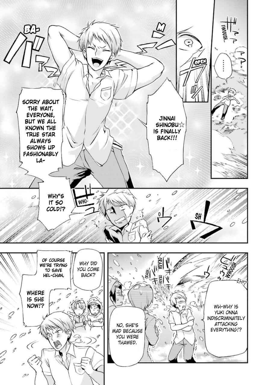 Page 11 Chapter 8 Toaru Majutsu no Heavy Zashiki Warashi ga Kantan na Satsujinhi no Konkatsu Jijou