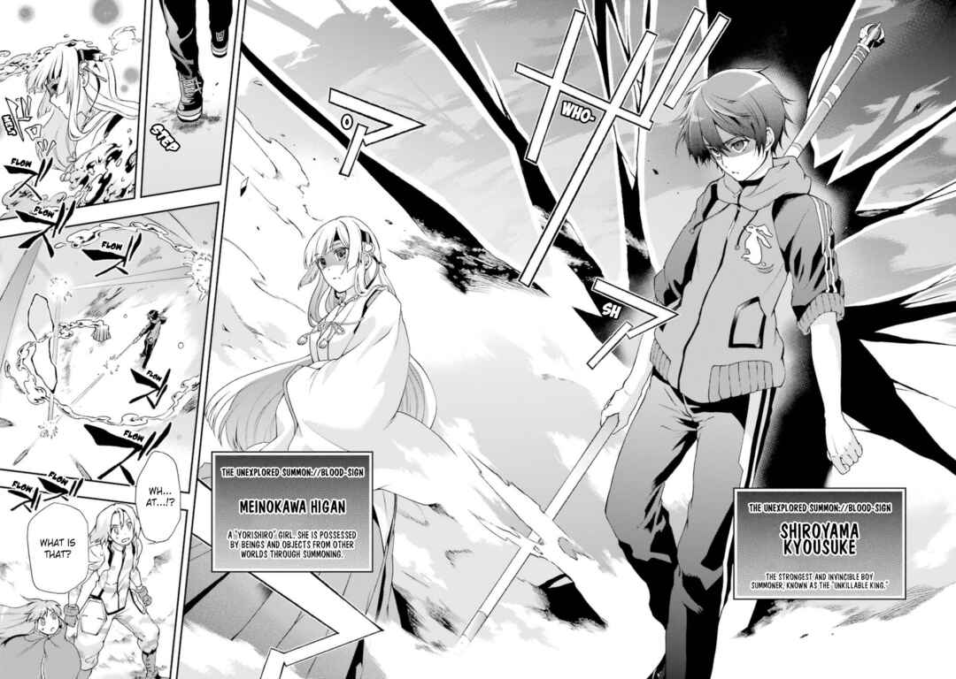 Page 16 Chapter 8 Toaru Majutsu no Heavy Zashiki Warashi ga Kantan na Satsujinhi no Konkatsu Jijou