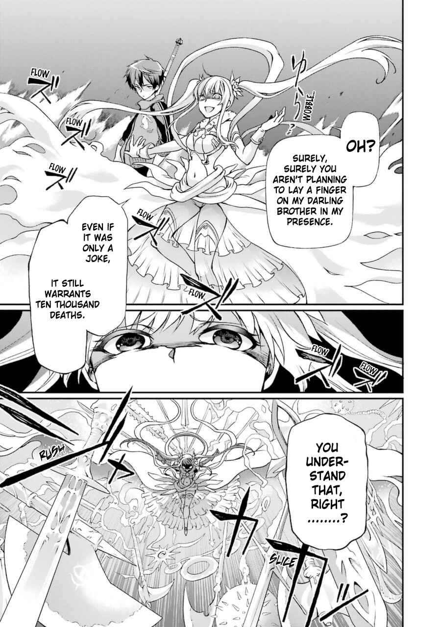 Page 27 Chapter 8 Toaru Majutsu no Heavy Zashiki Warashi ga Kantan na Satsujinhi no Konkatsu Jijou