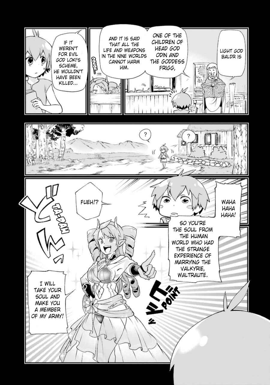 Page 31 Chapter 8 Toaru Majutsu no Heavy Zashiki Warashi ga Kantan na Satsujinhi no Konkatsu Jijou