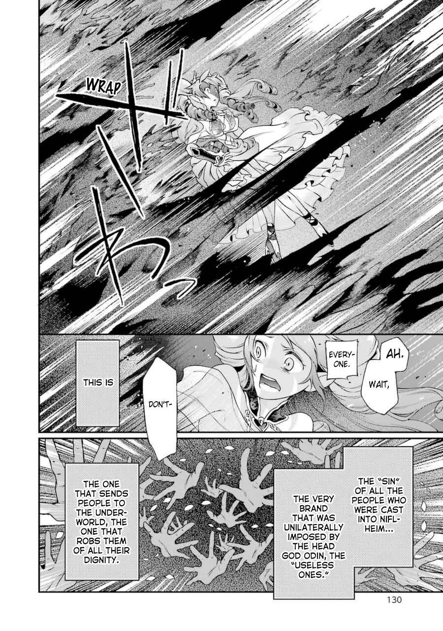 Page 36 Chapter 8 Toaru Majutsu no Heavy Zashiki Warashi ga Kantan na Satsujinhi no Konkatsu Jijou
