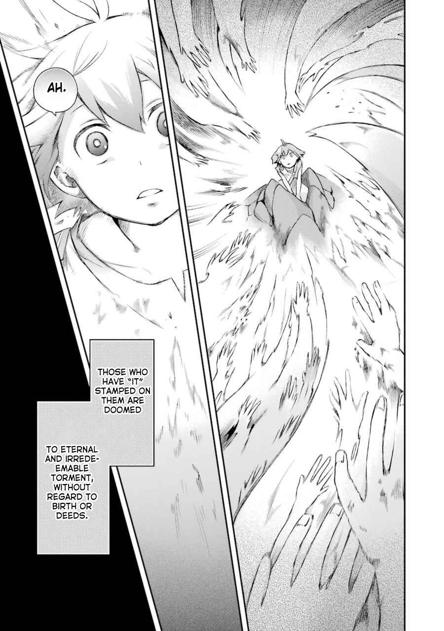 Page 37 Chapter 8 Toaru Majutsu no Heavy Zashiki Warashi ga Kantan na Satsujinhi no Konkatsu Jijou
