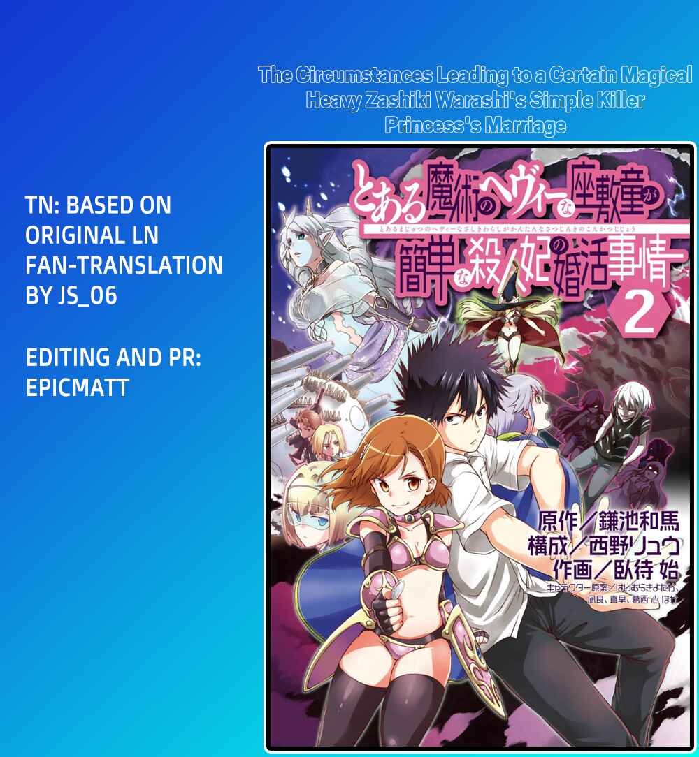 Page 43 Chapter 8 Toaru Majutsu no Heavy Zashiki Warashi ga Kantan na Satsujinhi no Konkatsu Jijou