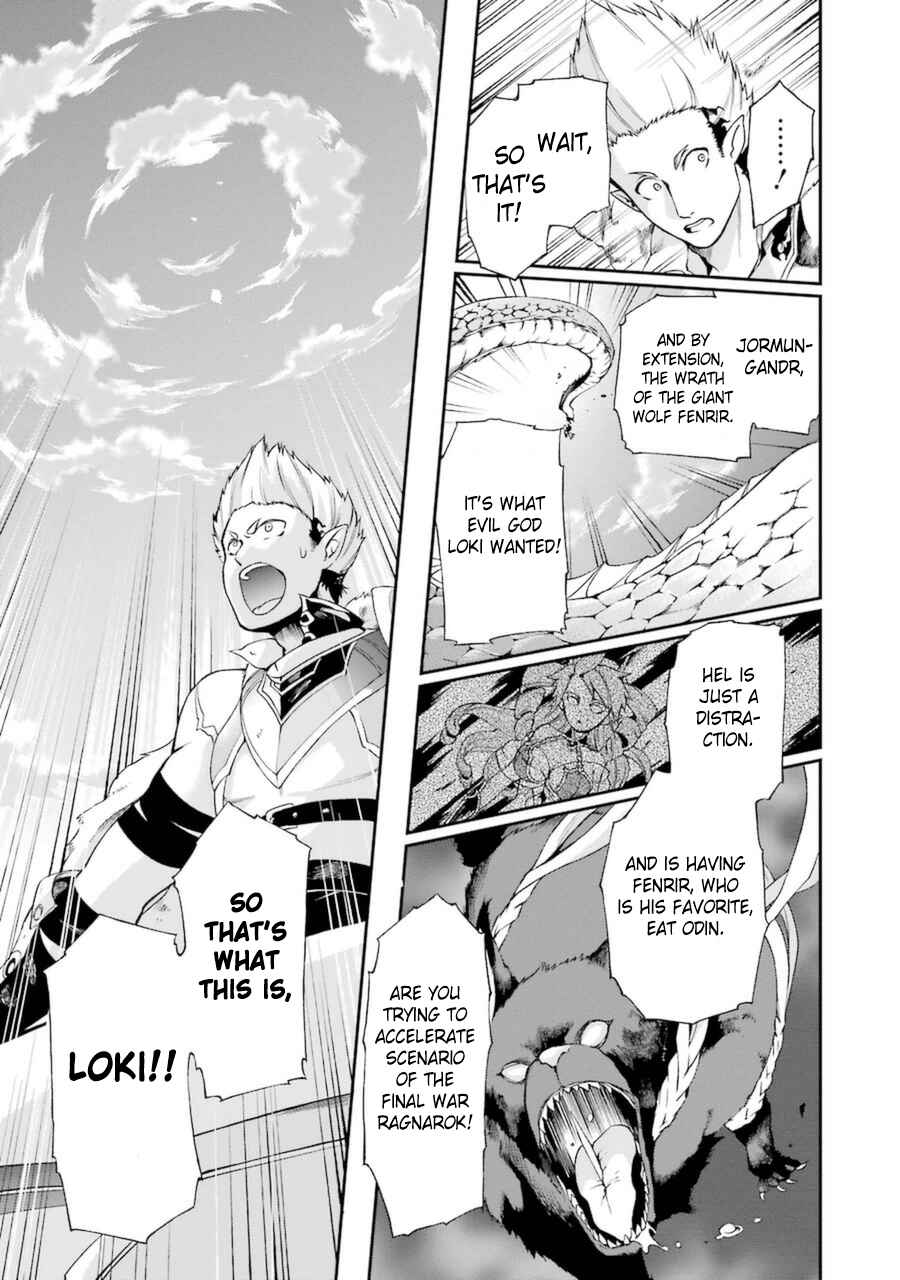 Page 5 Chapter 8 Toaru Majutsu no Heavy Zashiki Warashi ga Kantan na Satsujinhi no Konkatsu Jijou