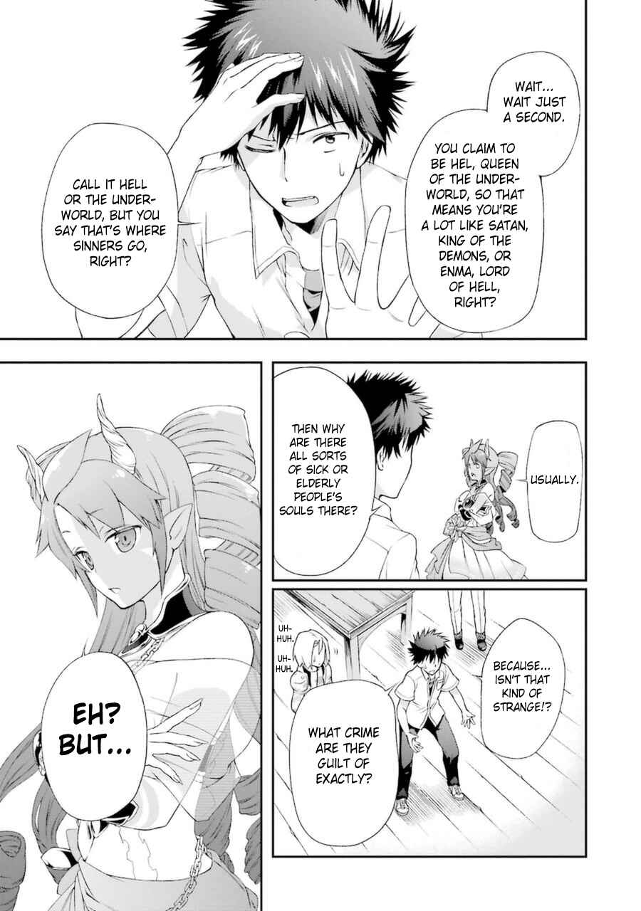 Page 10 Chapter 4.2 Toaru Majutsu no Heavy Zashiki Warashi ga Kantan na Satsujinhi no Konkatsu Jijou
