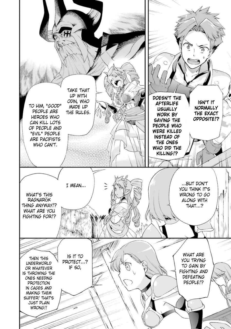 Page 13 Chapter 4.2 Toaru Majutsu no Heavy Zashiki Warashi ga Kantan na Satsujinhi no Konkatsu Jijou