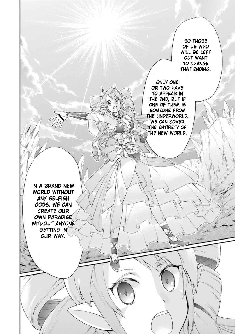 Page 15 Chapter 4.2 Toaru Majutsu no Heavy Zashiki Warashi ga Kantan na Satsujinhi no Konkatsu Jijou