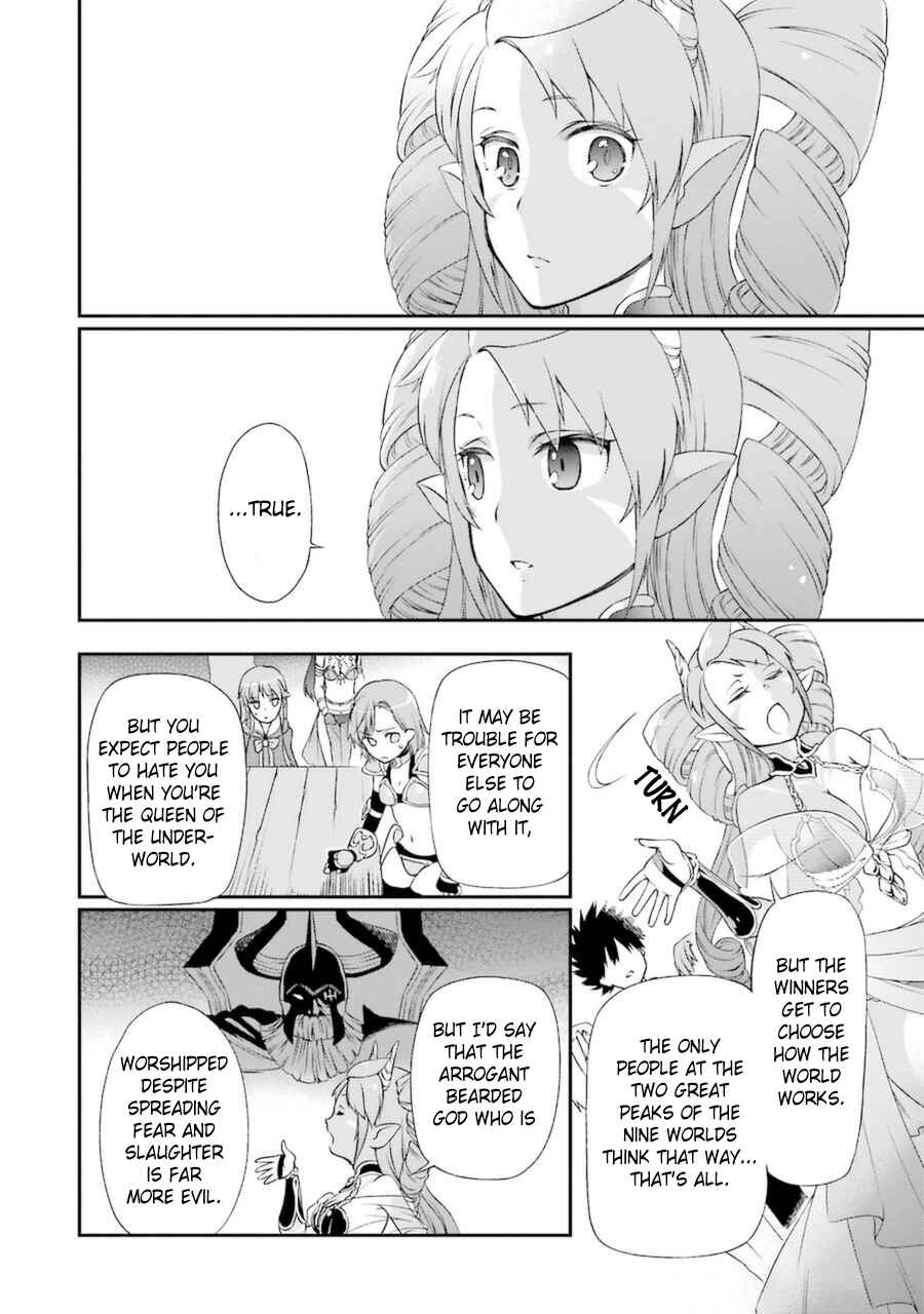 Page 17 Chapter 4.2 Toaru Majutsu no Heavy Zashiki Warashi ga Kantan na Satsujinhi no Konkatsu Jijou